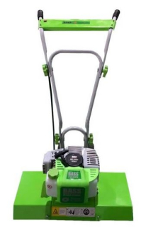 Kultivátor - Multifunkčné benzínové oje 4 v 1, 450 mm