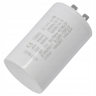Tlaková umývačka - Karcher Capacitor 32UF pre K3 K4 K5
