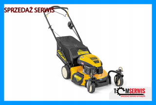 Kosačka benzínová - Kosačka Cub Cadet lm3 er53
