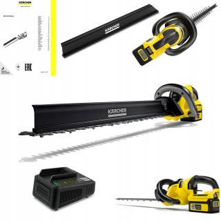 Nožnice - SADA AKUMULÁTOROV KARCHER HGE 36-60