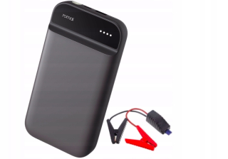 Autonabíjačka - POWERBANK ŠTARTÉR AUTOMATICKÁ BATÉRIA Xiaomi 600A