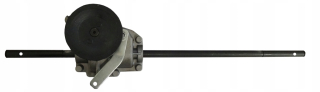 Einhell BG-PM 46 S COWER Drive