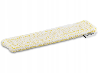 Karcher podložky z mikrovlákna 2.633-130 2 kusy