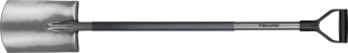 Lopata - Ergo FISKARS rovné rýľ 1025375