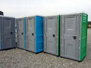 Prenosný WC Prenosný WC Nový predaj