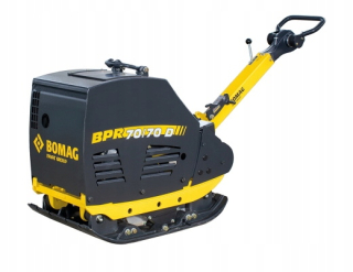 Vibračná doska - BOMAG BOMAG BUP 70/70 D HATZ 600KG